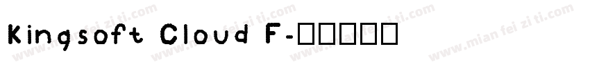 Kingsoft Cloud F字体转换